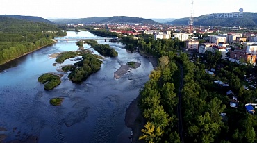 В Кузбассе создадут четыре новые особо охраняемые природные территории 