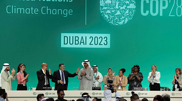 Мнение эксперта о саммите по климатическим изменениям в Дубае (COP28) и возможные методы сокращения углеродного следа 
